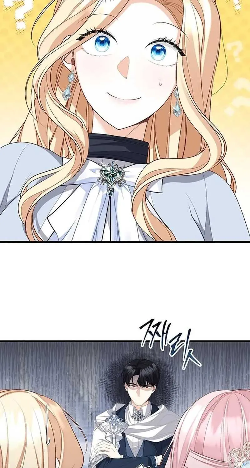I Became the Mother of the Supporting Male Lead’s Son Chapter 16 page 46 - 