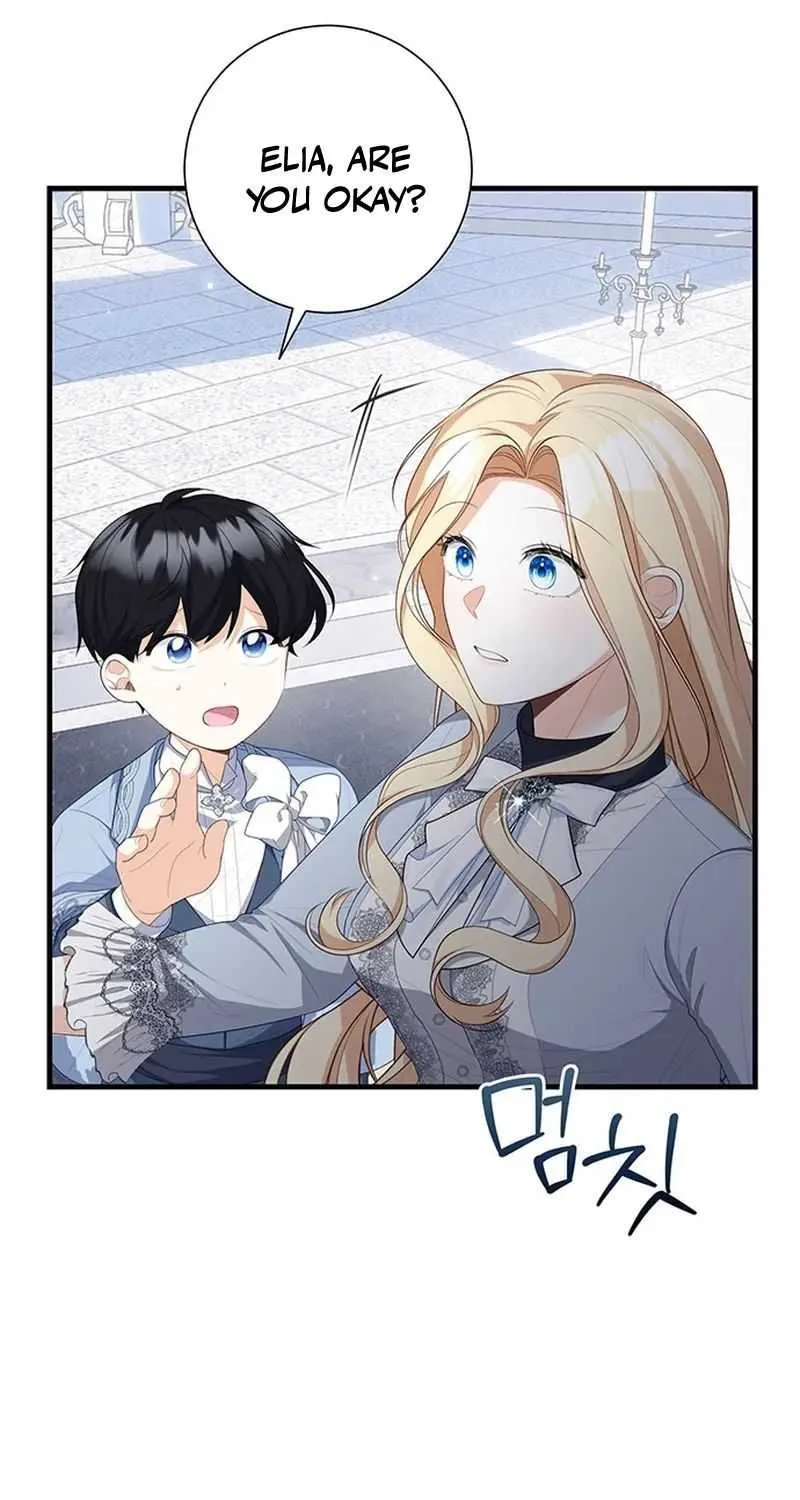 I Became the Mother of the Supporting Male Lead’s Son Chapter 16 page 6 - 