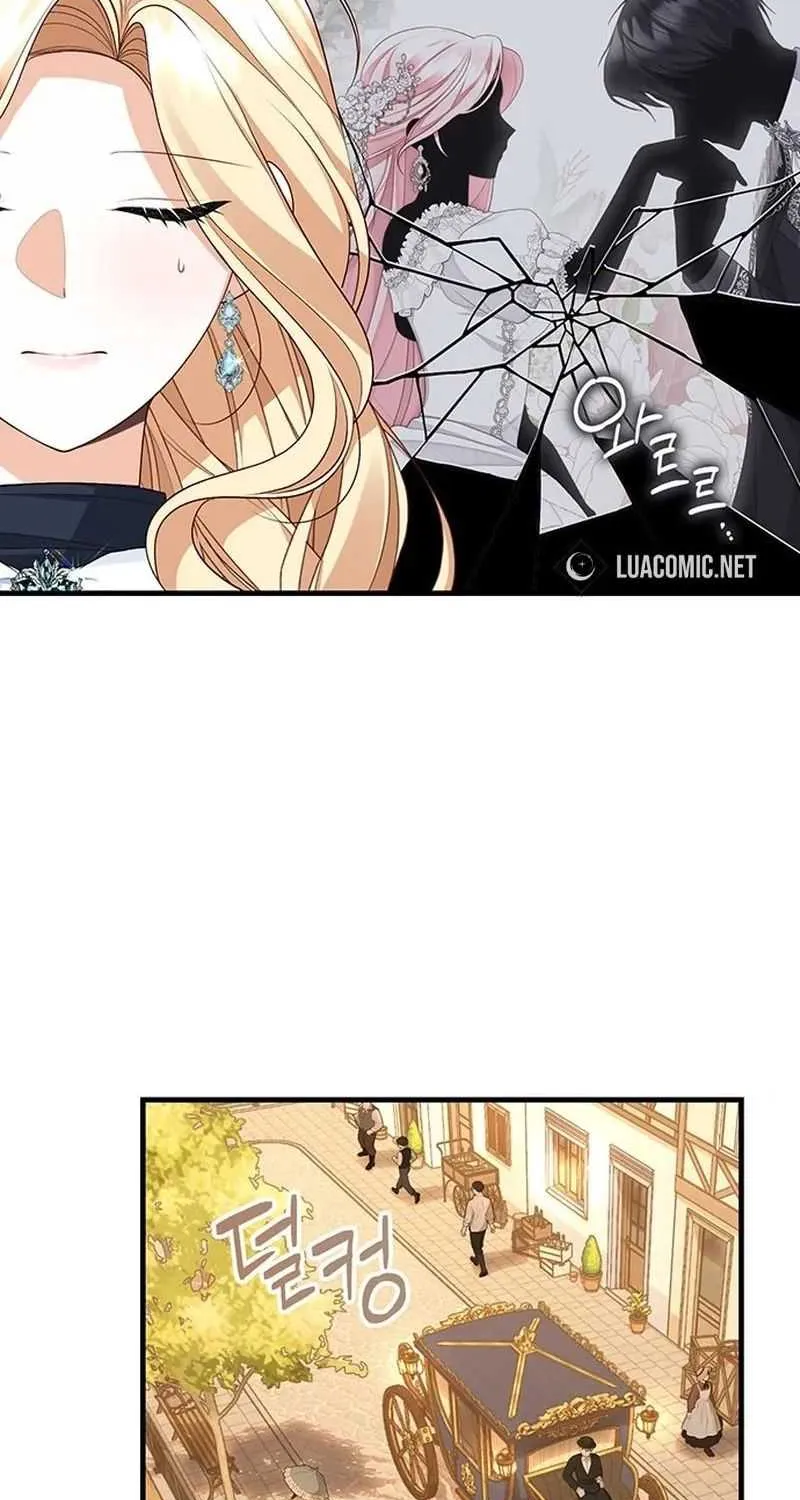 I Became the Mother of the Supporting Male Lead’s Son Chapter 16 page 58 - 