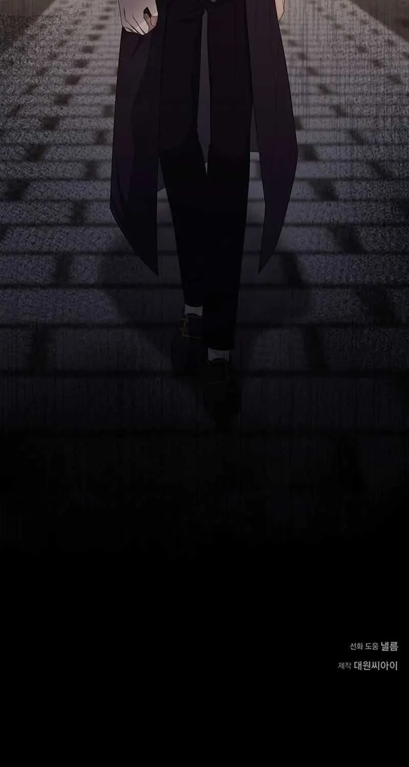 I Became the Mother of the Supporting Male Lead’s Son Chapter 16 page 78 - 