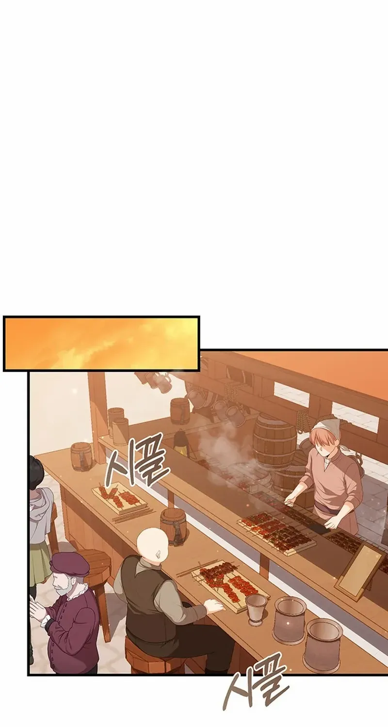 I Became the Mother of the Supporting Male Lead’s Son Chapter 17 page 18 - 