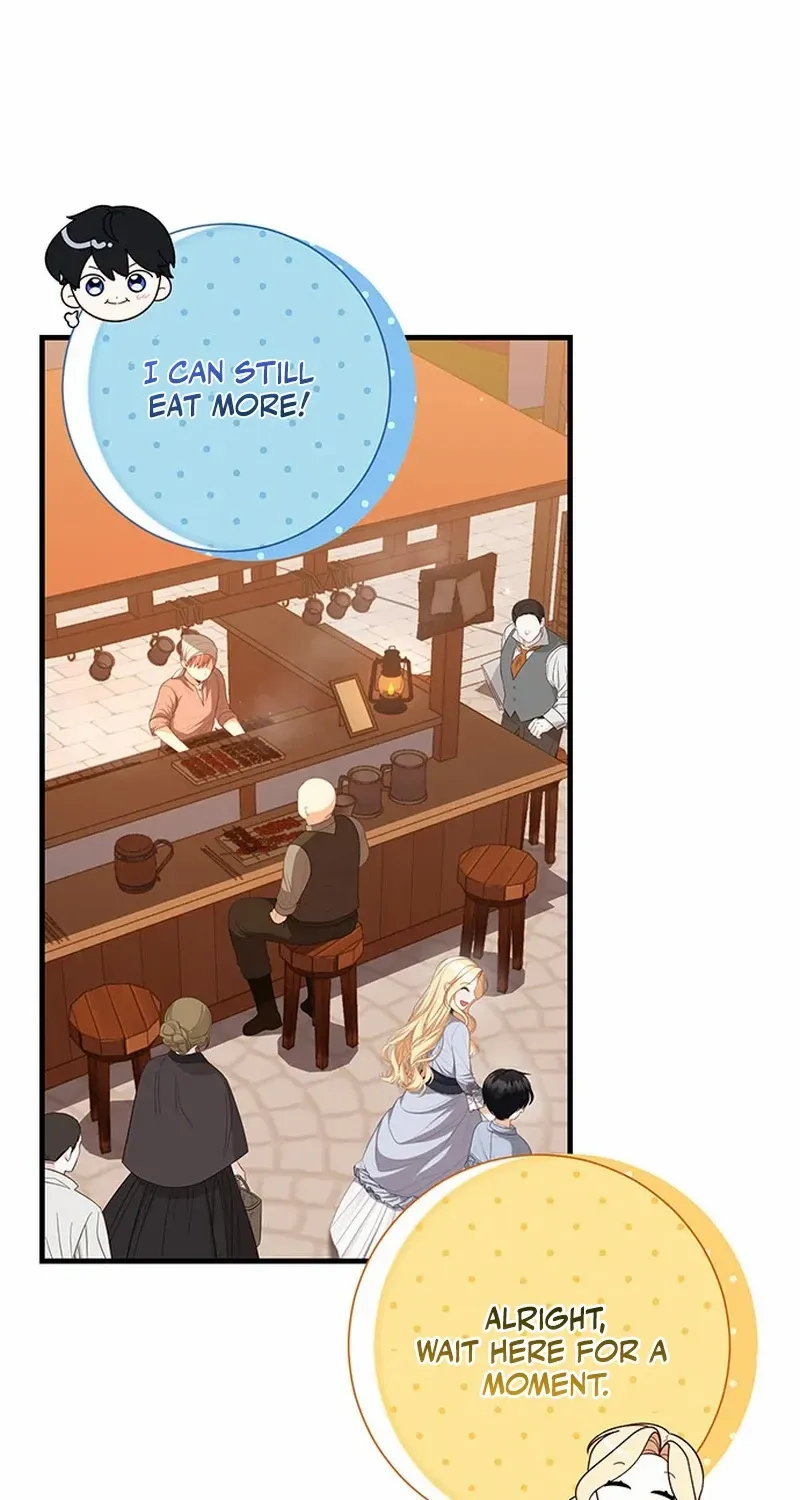 I Became the Mother of the Supporting Male Lead’s Son Chapter 17 page 23 - 