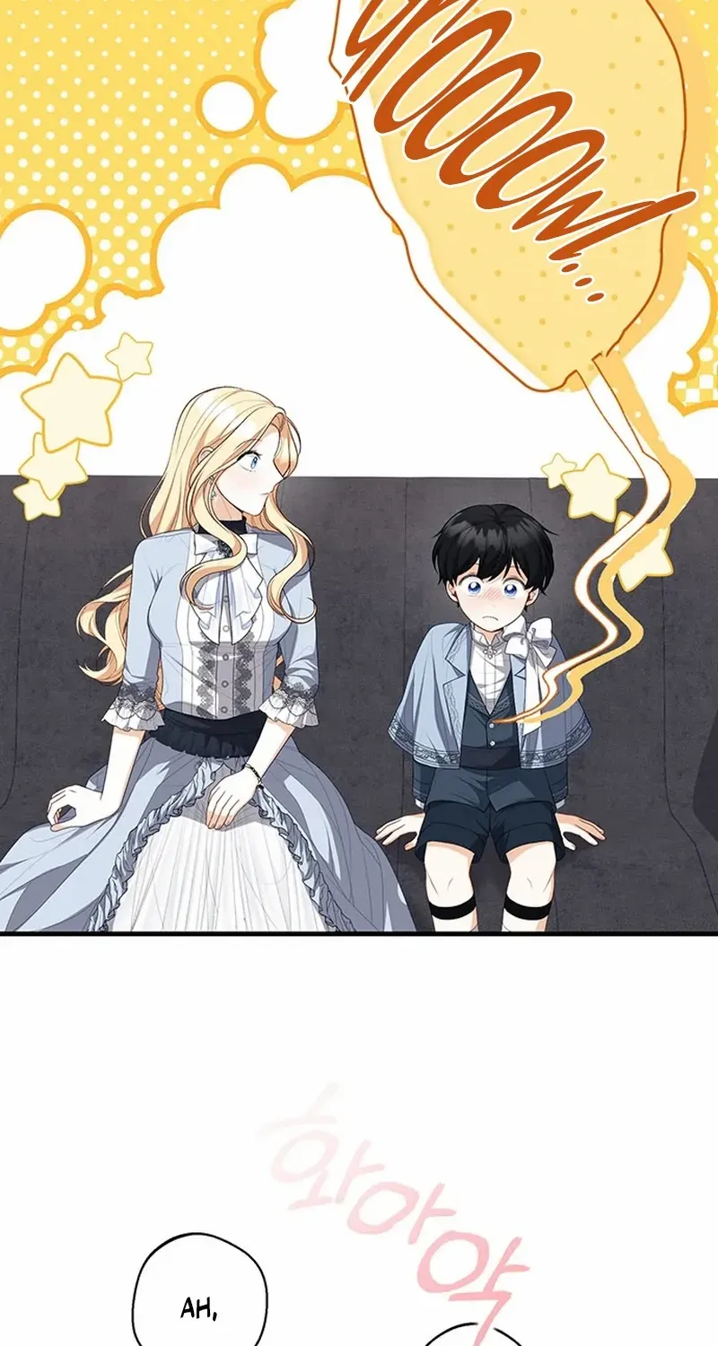 I Became the Mother of the Supporting Male Lead’s Son Chapter 17 page 4 - 