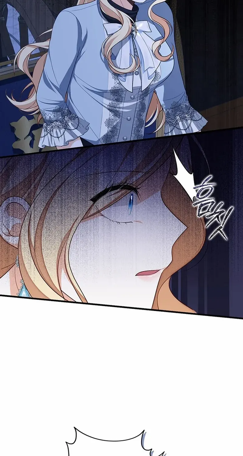 I Became the Mother of the Supporting Male Lead’s Son Chapter 17 page 59 - 