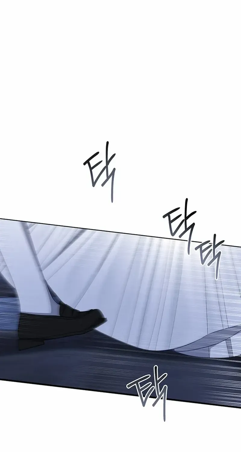 I Became the Mother of the Supporting Male Lead’s Son Chapter 18 page 23 - 