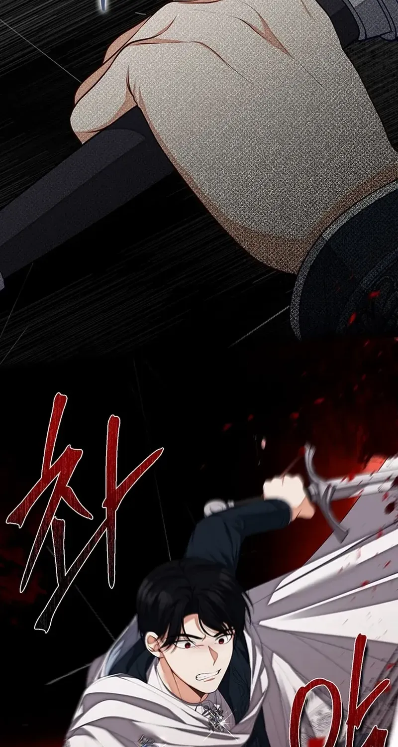 I Became the Mother of the Supporting Male Lead’s Son Chapter 18 page 54 - 