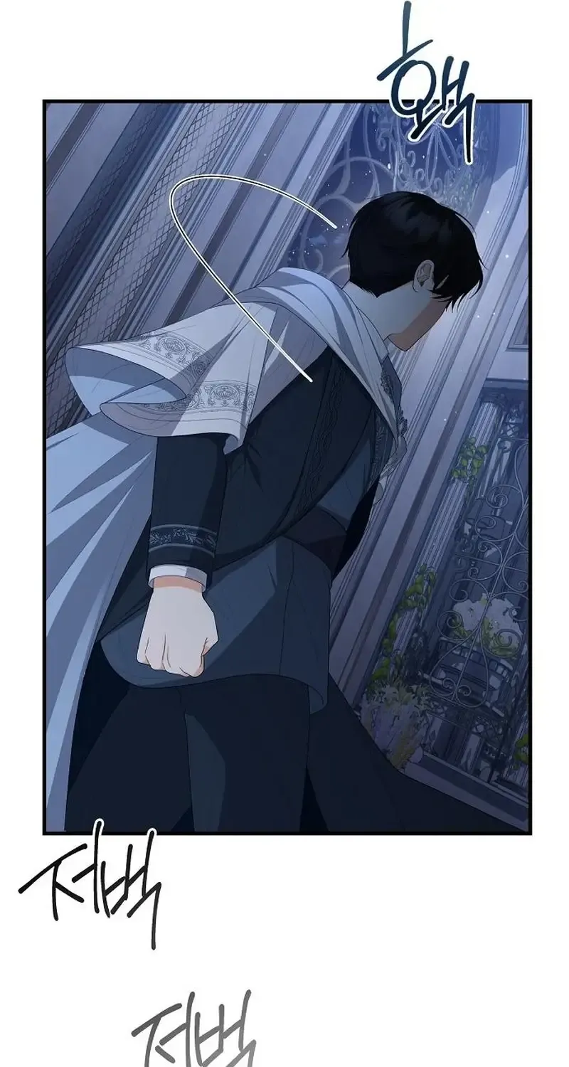 I Became the Mother of the Supporting Male Lead’s Son Chapter 19 page 32 - 