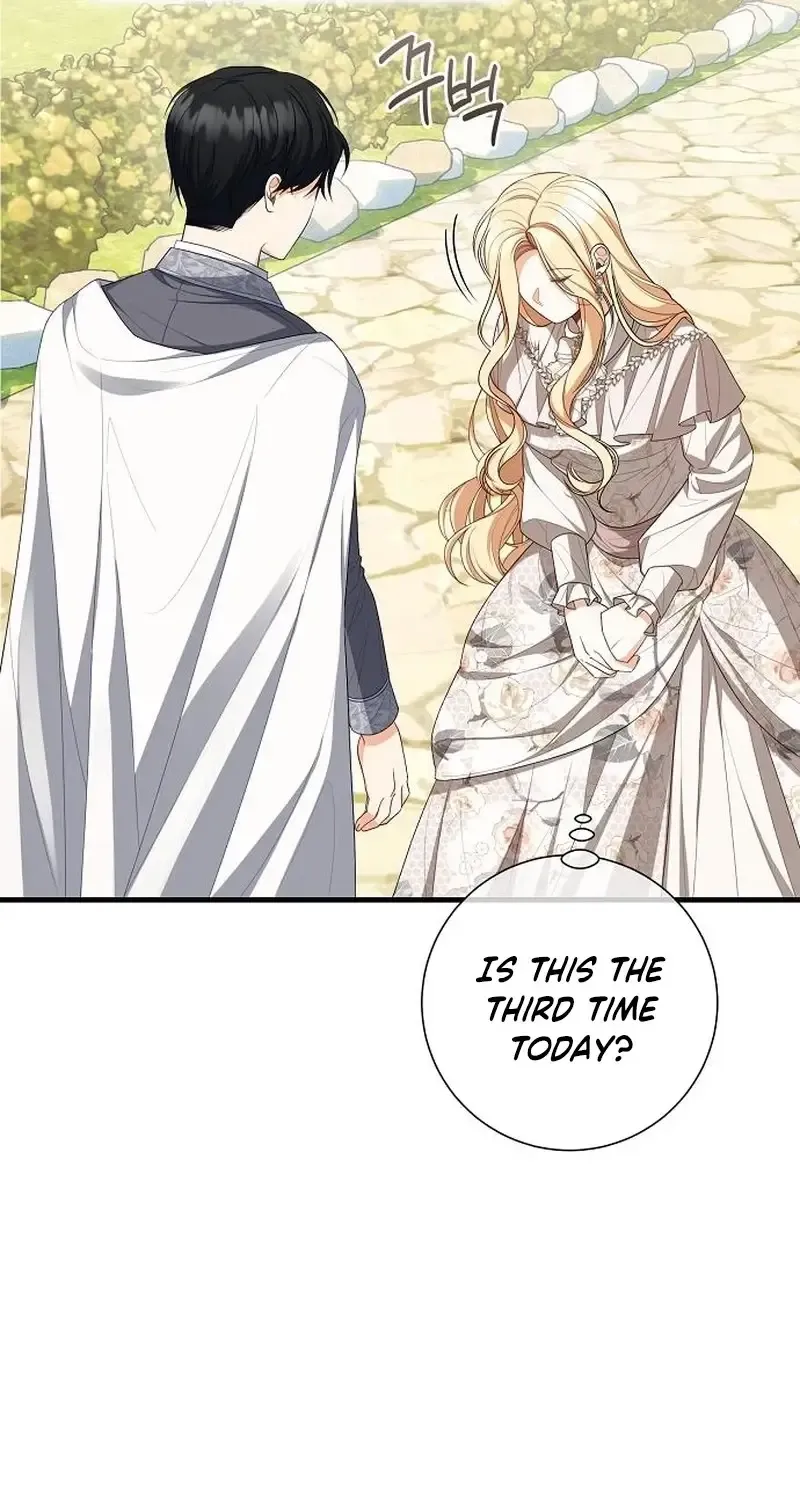 I Became the Mother of the Supporting Male Lead’s Son Chapter 19 page 43 - 