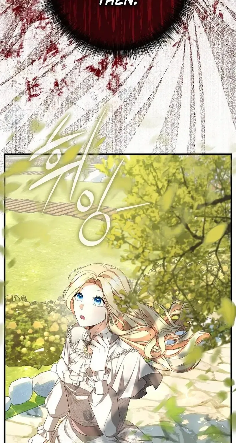 I Became the Mother of the Supporting Male Lead’s Son Chapter 19 page 53 - 
