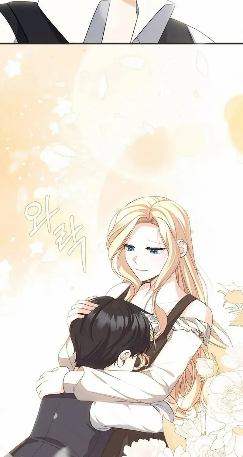 I Became the Mother of the Supporting Male Lead’s Son Chapter 2 page 28 - 