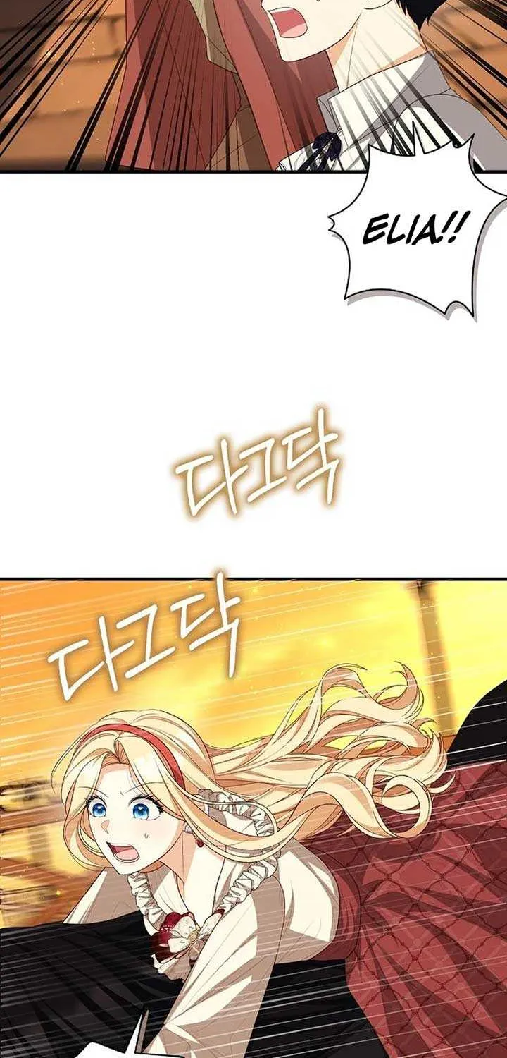 I Became the Mother of the Supporting Male Lead’s Son Chapter 20 page 62 - 