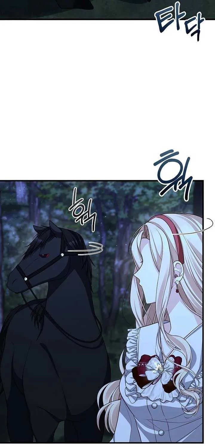 I Became the Mother of the Supporting Male Lead’s Son Chapter 21 page 11 - 