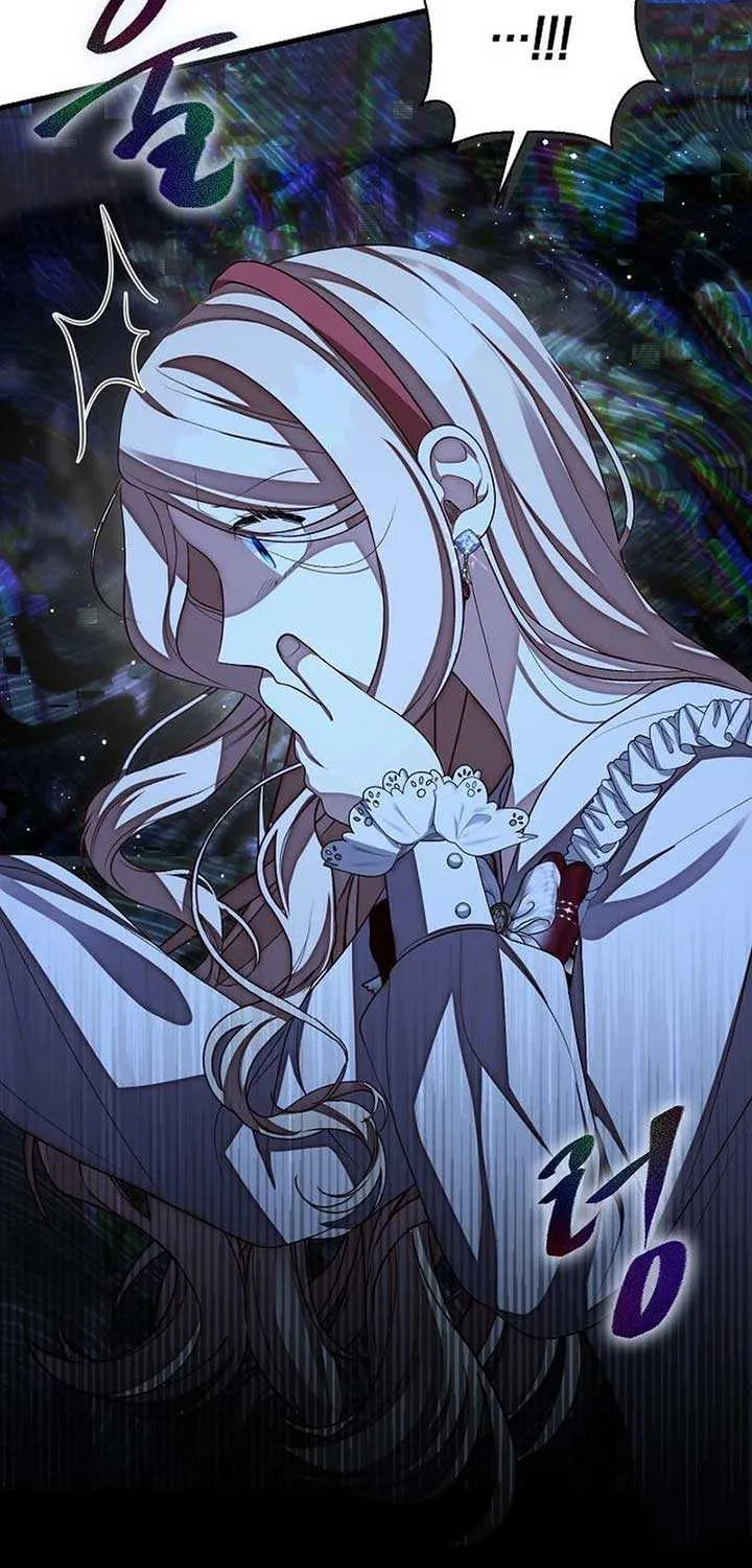 I Became the Mother of the Supporting Male Lead’s Son Chapter 21 page 30 - 