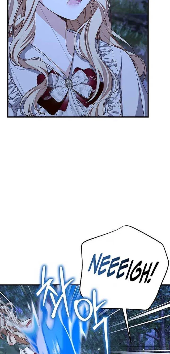I Became the Mother of the Supporting Male Lead’s Son Chapter 21 page 5 - 