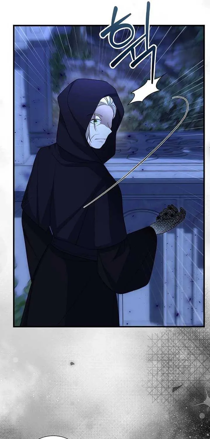I Became the Mother of the Supporting Male Lead’s Son Chapter 21 page 46 - 