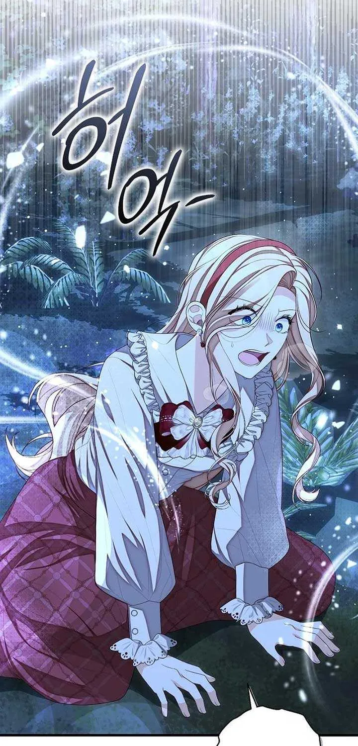 I Became the Mother of the Supporting Male Lead’s Son Chapter 21 page 57 - 