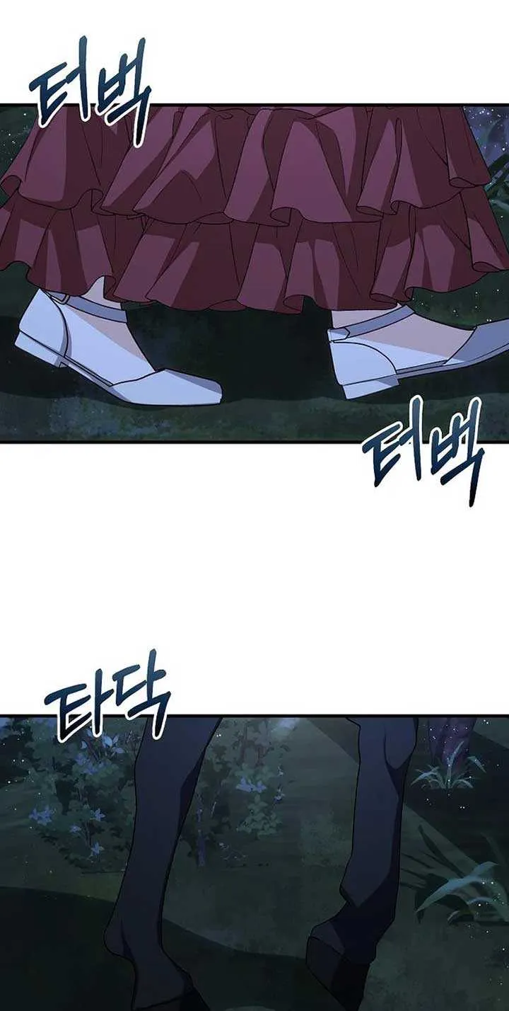 I Became the Mother of the Supporting Male Lead’s Son Chapter 21 page 10 - 