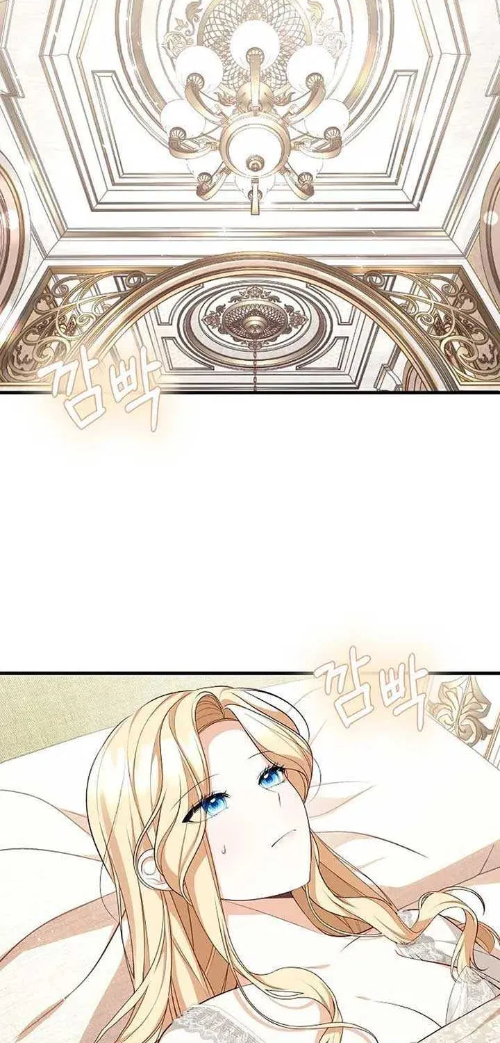 I Became the Mother of the Supporting Male Lead’s Son Chapter 22 page 2 - 