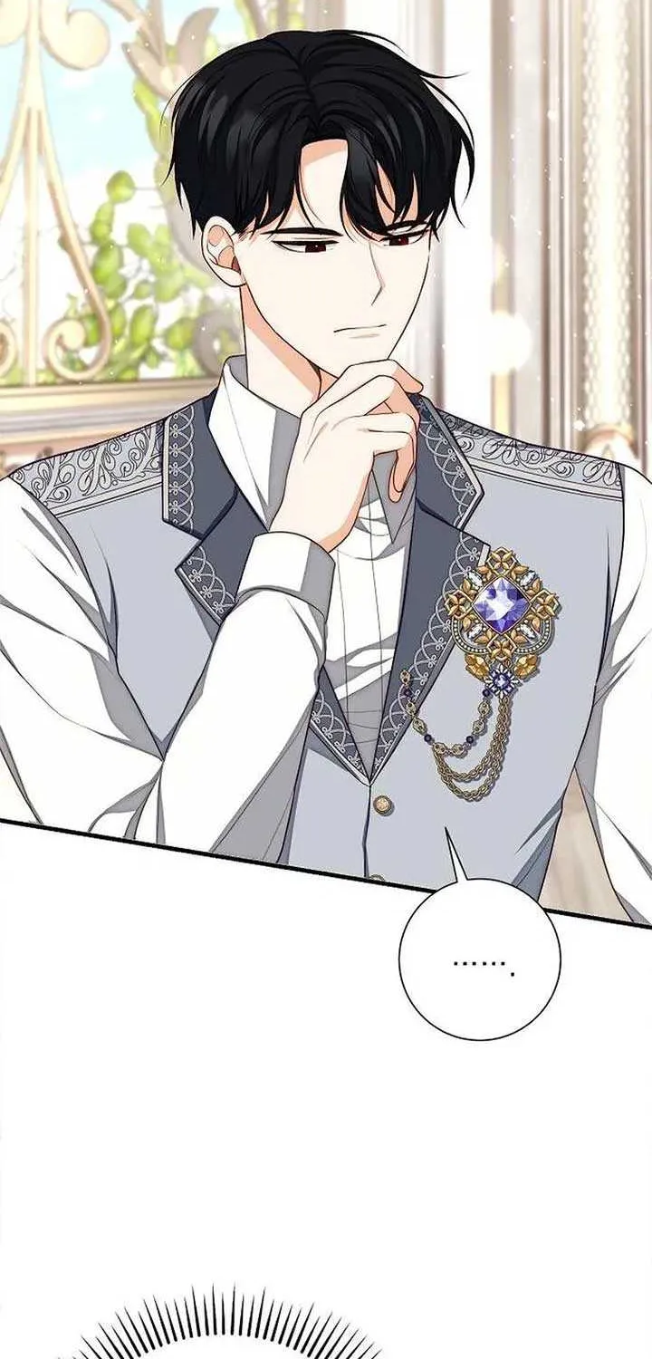 I Became the Mother of the Supporting Male Lead’s Son Chapter 22 page 41 - 