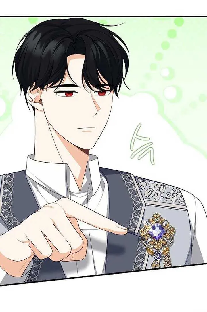 I Became the Mother of the Supporting Male Lead’s Son Chapter 22 page 53 - 