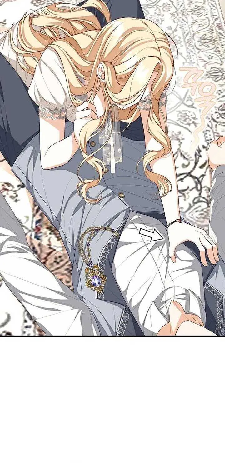 I Became the Mother of the Supporting Male Lead’s Son Chapter 22 page 71 - 