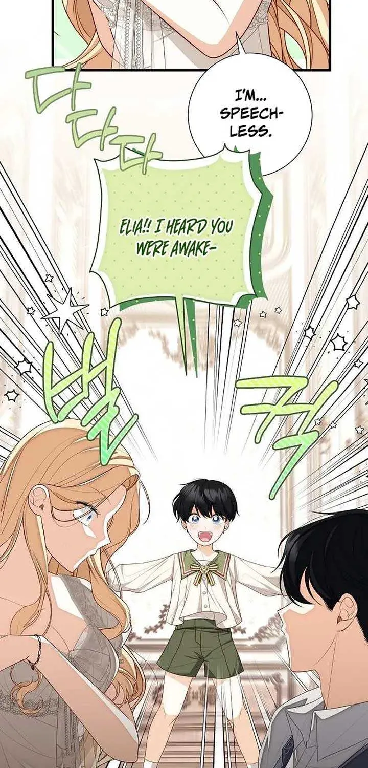 I Became the Mother of the Supporting Male Lead’s Son Chapter 22 page 75 - 