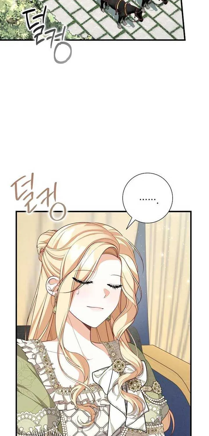 I Became the Mother of the Supporting Male Lead’s Son Chapter 23 page 25 - 