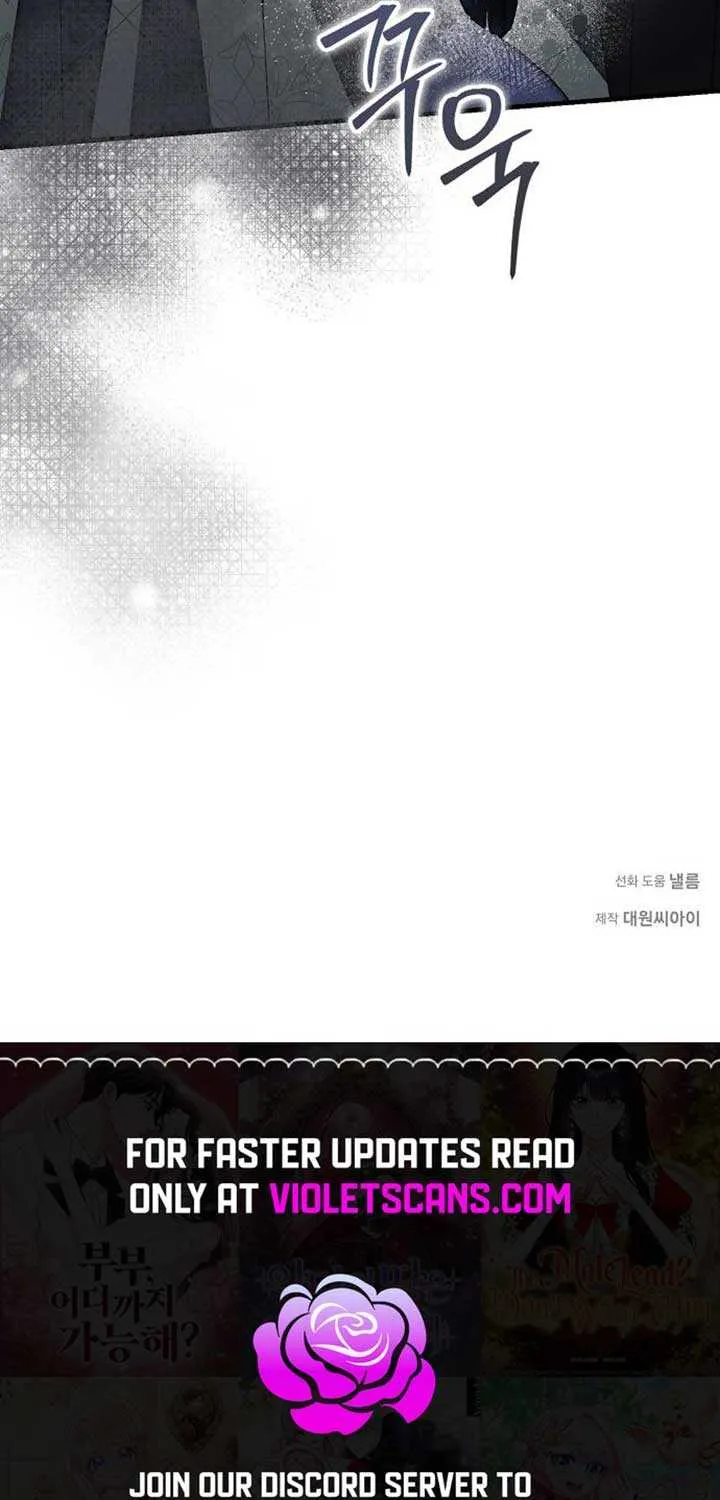 I Became the Mother of the Supporting Male Lead’s Son Chapter 23 page 85 - 