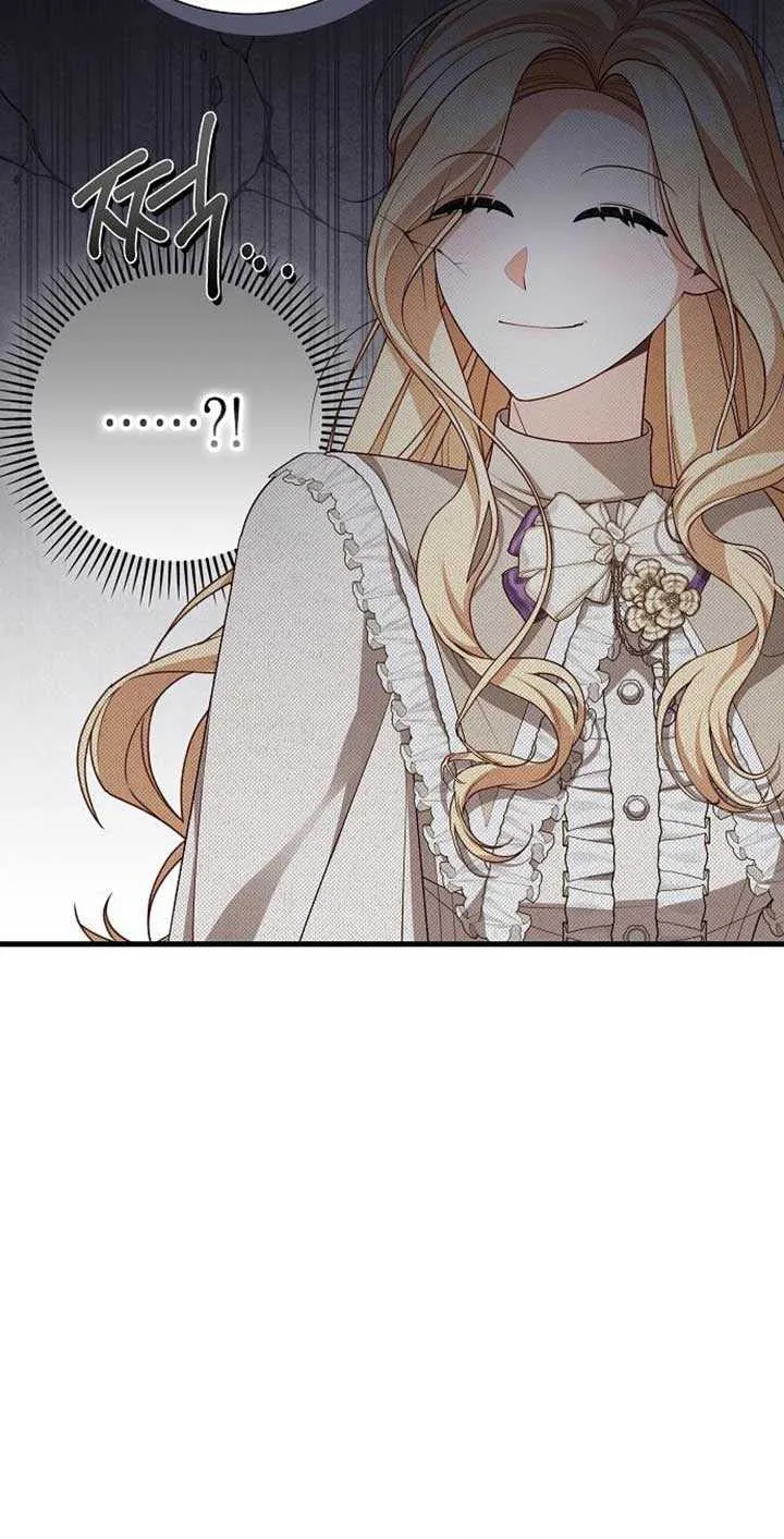 I Became the Mother of the Supporting Male Lead’s Son Chapter 23 page 10 - 