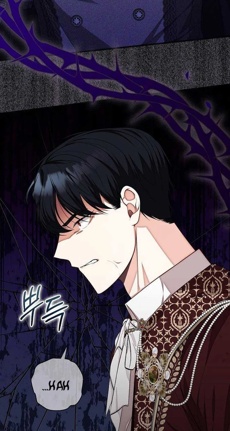 I Became the Mother of the Supporting Male Lead’s Son Chapter 24 page 17 - 