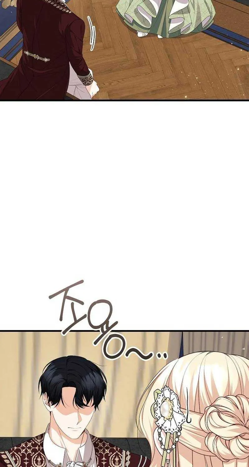 I Became the Mother of the Supporting Male Lead’s Son Chapter 24 page 22 - 