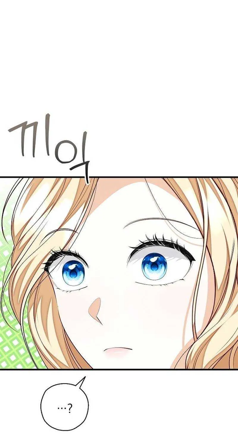 I Became the Mother of the Supporting Male Lead’s Son Chapter 24 page 54 - 