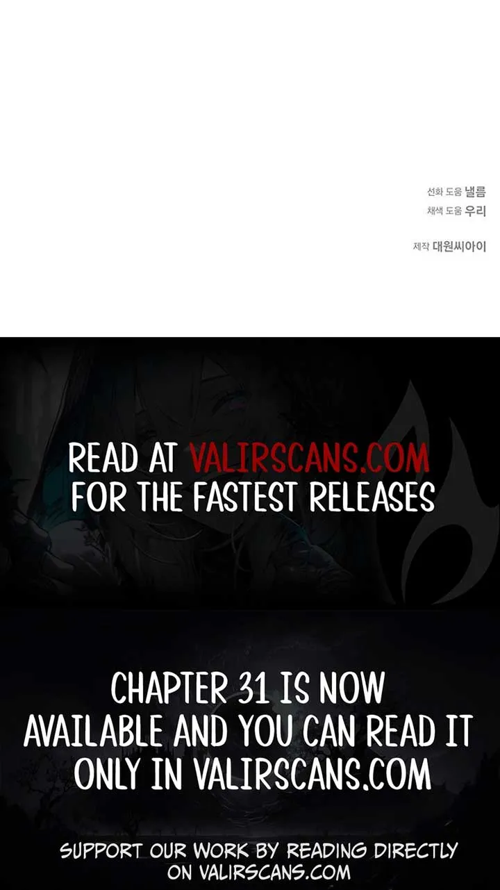 I Became the Mother of the Supporting Male Lead’s Son Chapter 27 page 82 - 