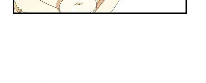 I Became the Mother of the Supporting Male Lead’s Son Chapter 28 page 37 - 