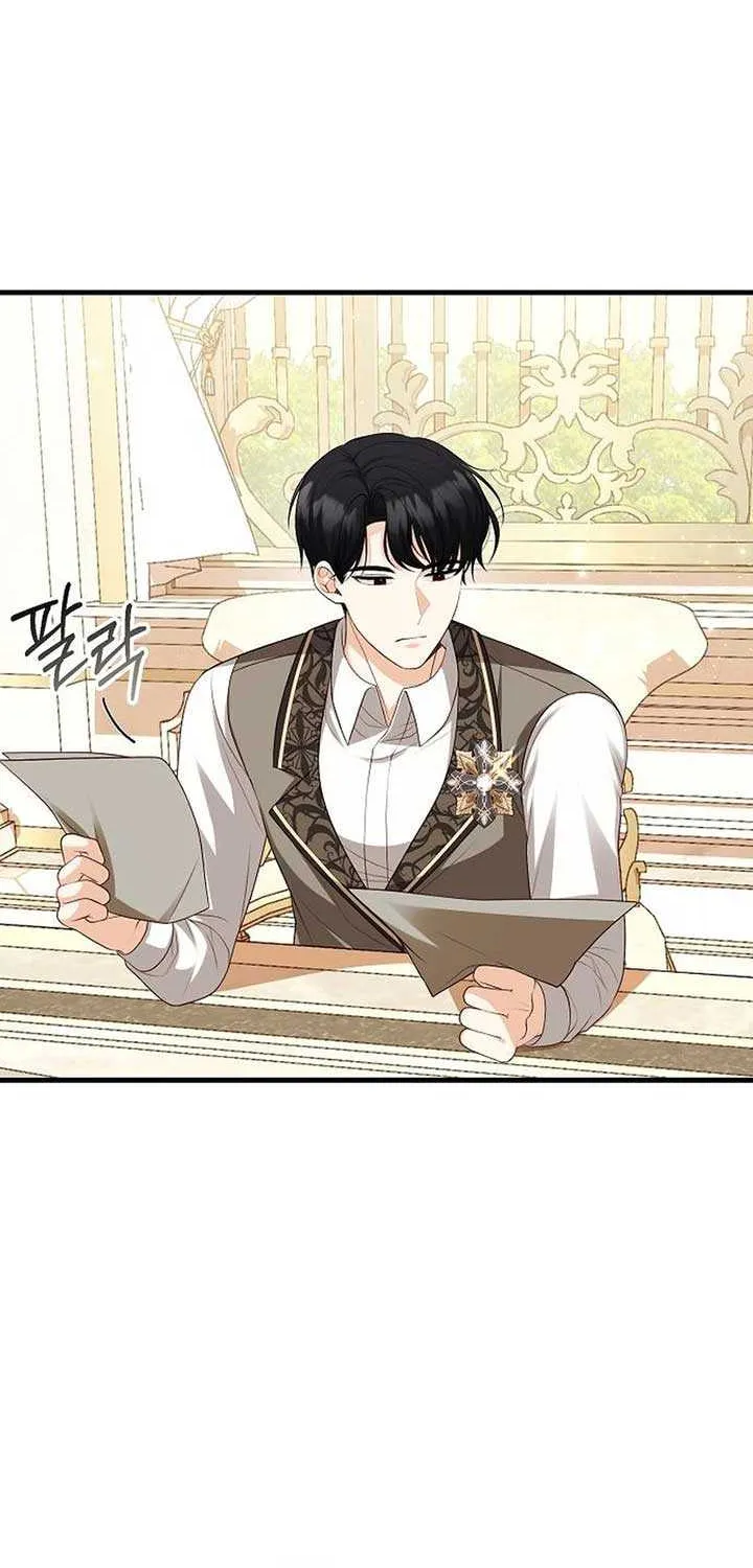 I Became the Mother of the Supporting Male Lead’s Son Chapter 28 page 59 - 