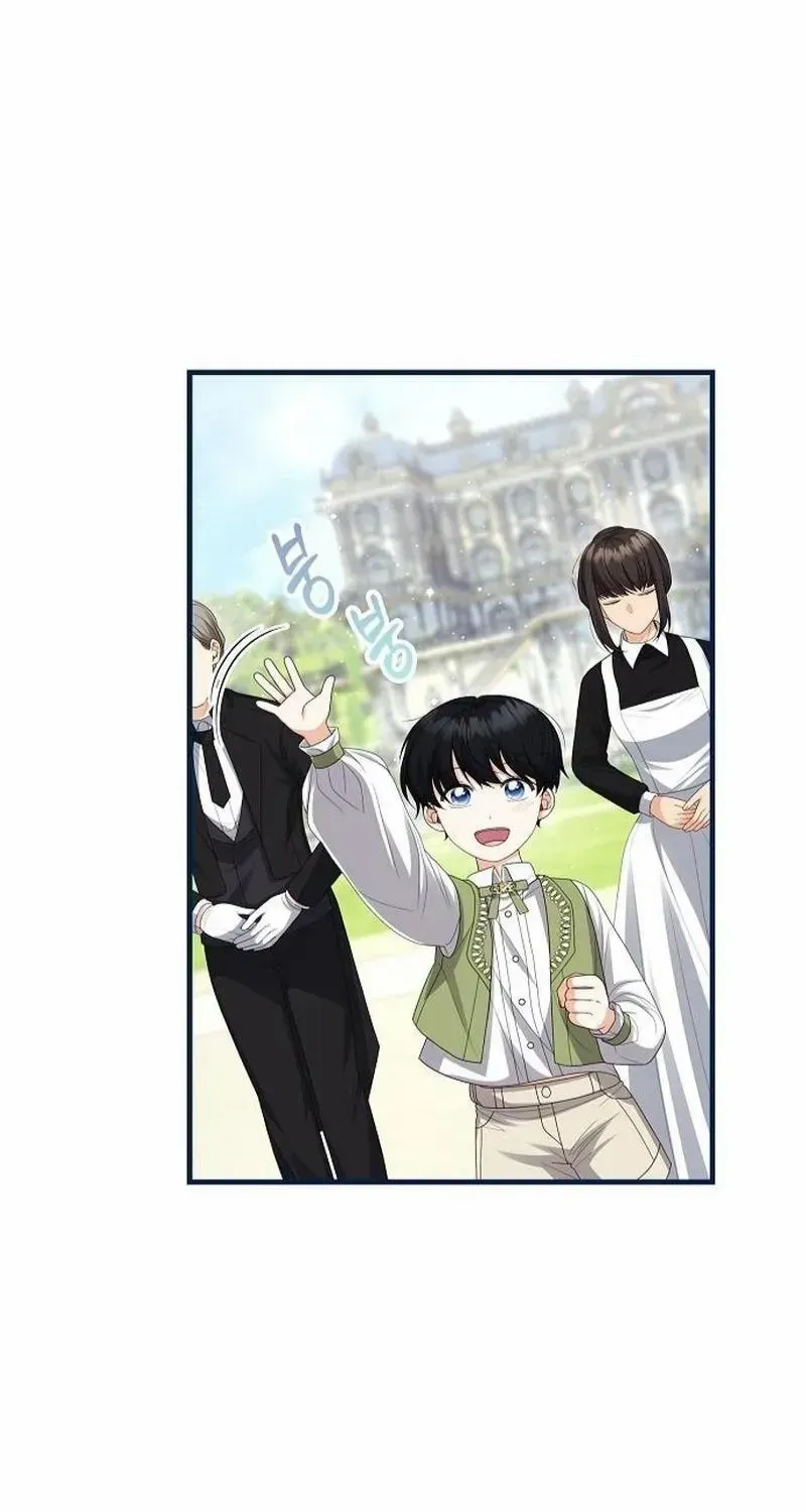 I Became the Mother of the Supporting Male Lead’s Son Chapter 29 page 20 - 