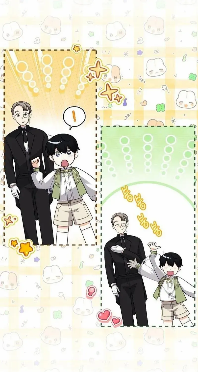 I Became the Mother of the Supporting Male Lead’s Son Chapter 29 page 25 - 