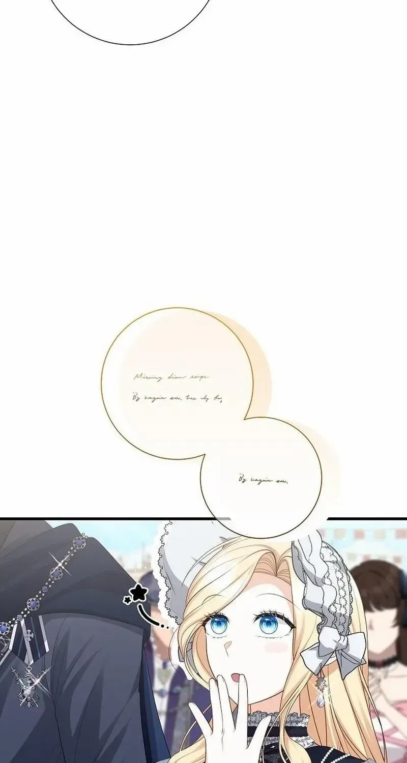 I Became the Mother of the Supporting Male Lead’s Son Chapter 29 page 42 - 