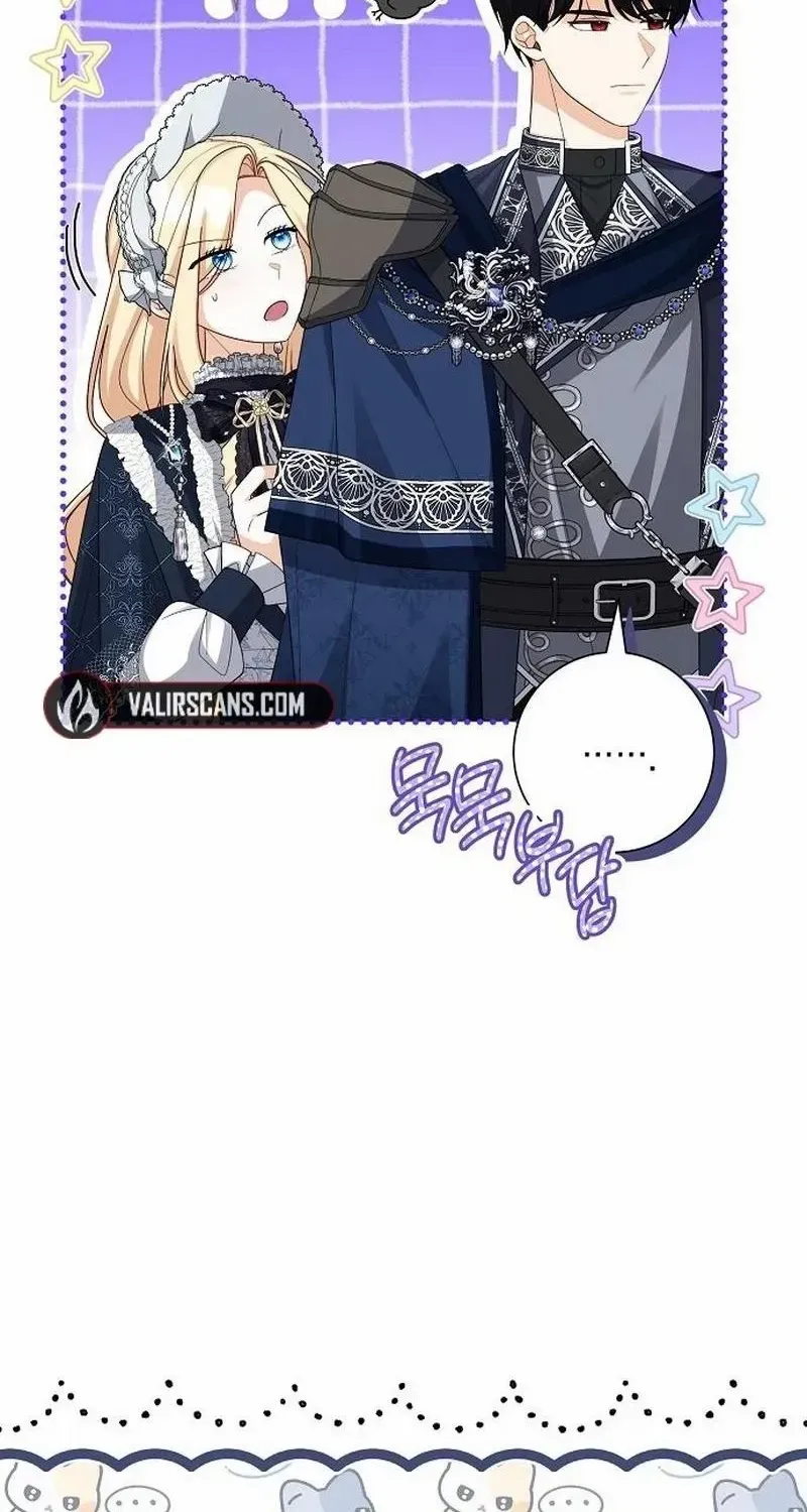 I Became the Mother of the Supporting Male Lead’s Son Chapter 29 page 46 - 