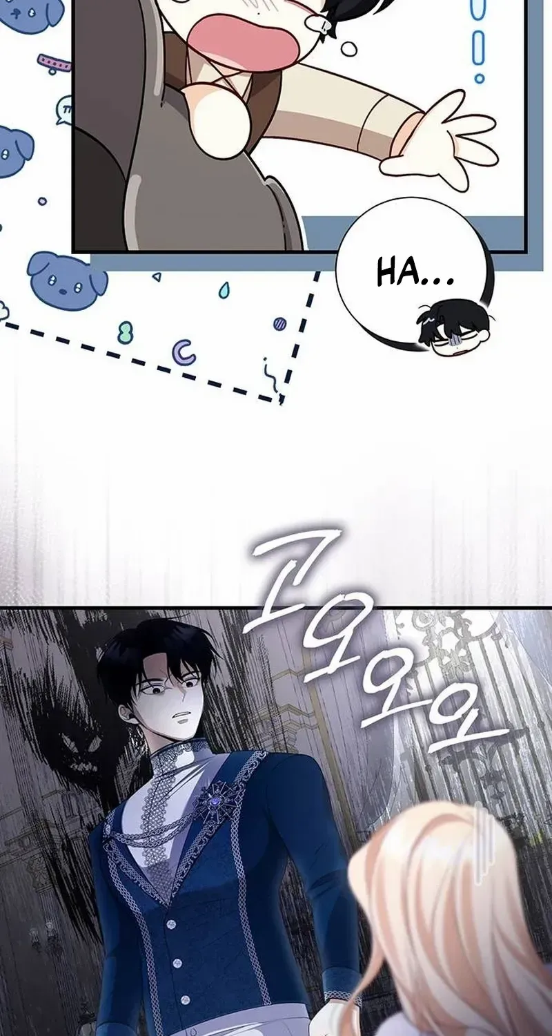 I Became the Mother of the Supporting Male Lead’s Son Chapter 3 page 40 - 