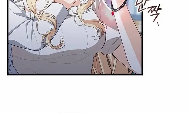 I Became the Mother of the Supporting Male Lead’s Son Chapter 3 page 71 - 