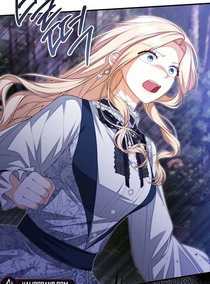 I Became the Mother of the Supporting Male Lead’s Son Chapter 30 page 38 - 