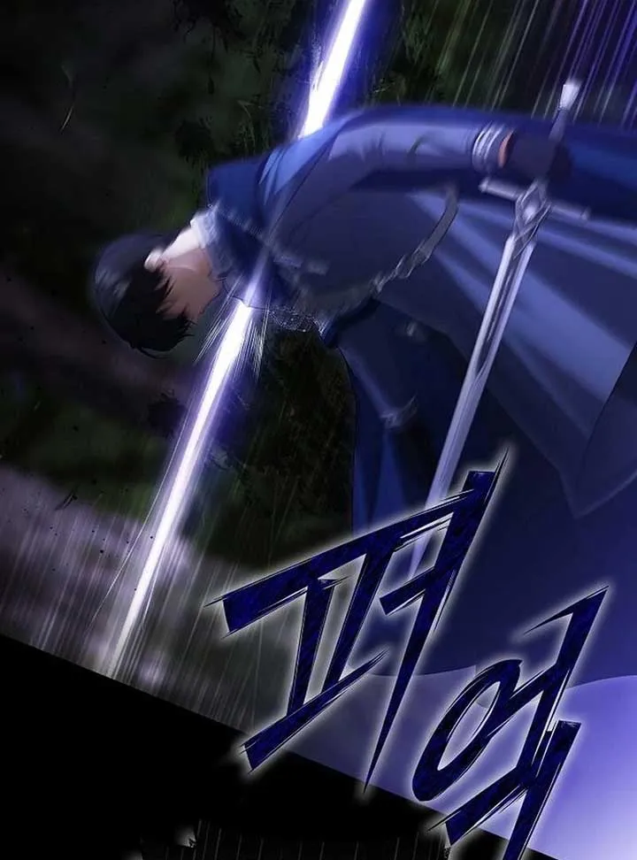 I Became the Mother of the Supporting Male Lead’s Son Chapter 30 page 44 - 