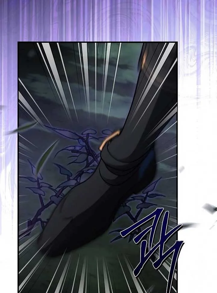 I Became the Mother of the Supporting Male Lead’s Son Chapter 30 page 47 - 