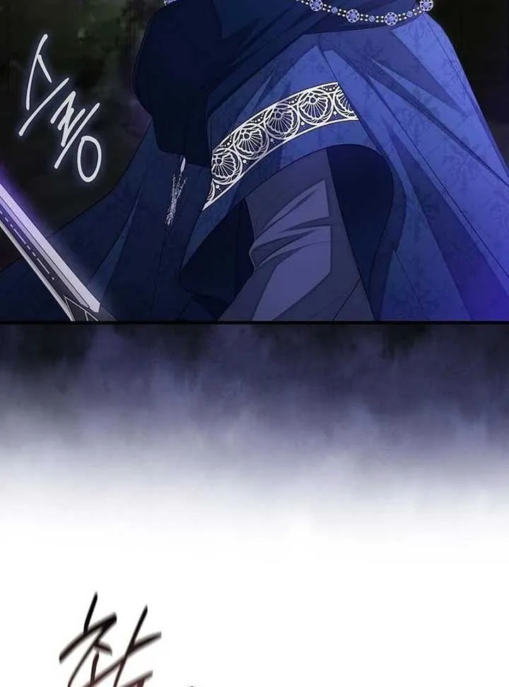 I Became the Mother of the Supporting Male Lead’s Son Chapter 30 page 49 - 