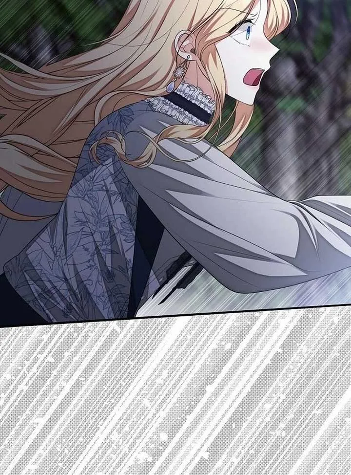 I Became the Mother of the Supporting Male Lead’s Son Chapter 30 page 63 - 