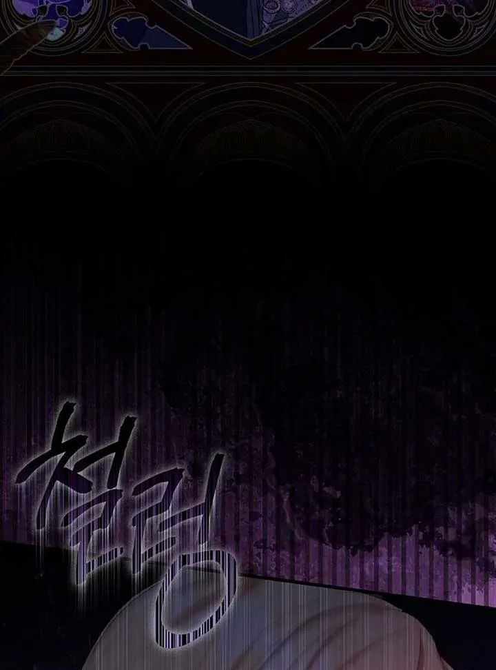 I Became the Mother of the Supporting Male Lead’s Son Chapter 30 page 72 - 