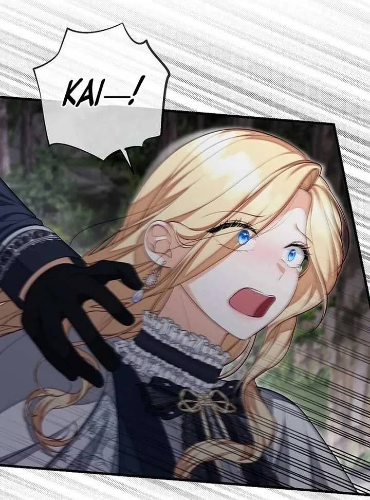 I Became the Mother of the Supporting Male Lead’s Son Chapter 30 page 77 - 