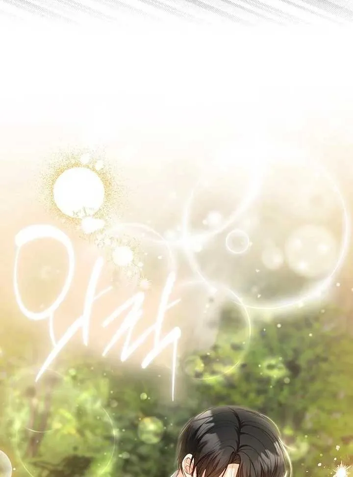 I Became the Mother of the Supporting Male Lead’s Son Chapter 30 page 78 - 