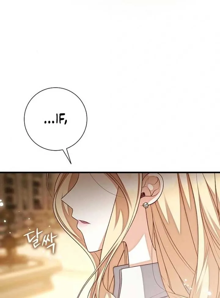 I Became the Mother of the Supporting Male Lead’s Son Chapter 31 page 119 - 